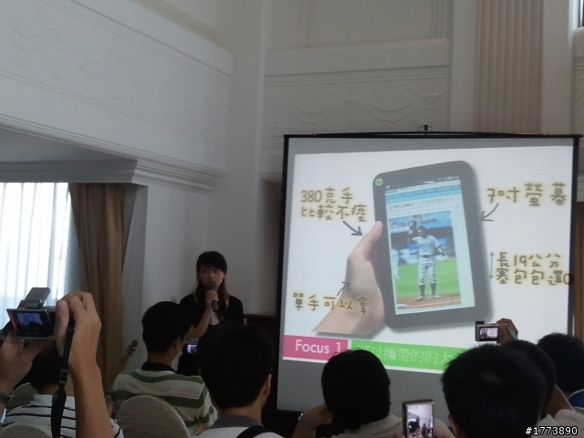關於Galaxy Tab的六大問題解答_我的Galaxy Tab體驗(有i9000且要買Galaxy Tab的看這裡)