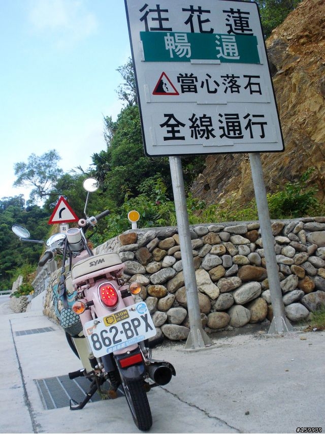 [分享]愜意的蘭陽之旅
