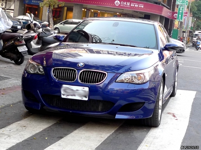 M-POWER 趴趴走