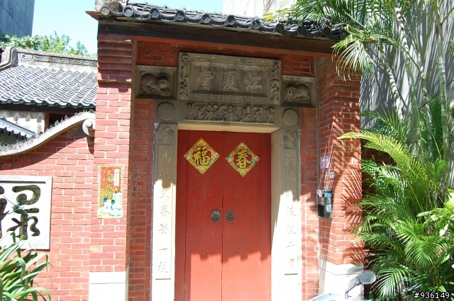 澗仔壢漫遊