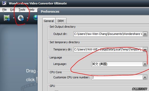 [好康] Wondershare Video Converter Ultimate 影音轉檔限時免費下載