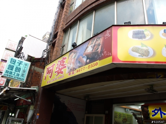 出外靠朋友！行李靠箱神！環島之旅~~(圖很多請耐心收看)