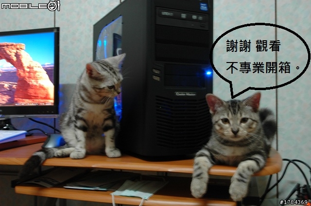 [開箱文]三隻鳥-VX2250-LED-非常不專業開箱