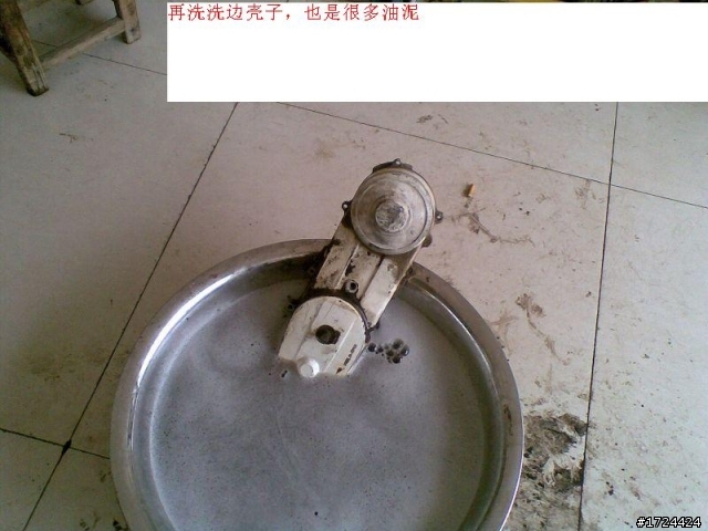 YAMAHA EXCEL修复记 86年的老古董