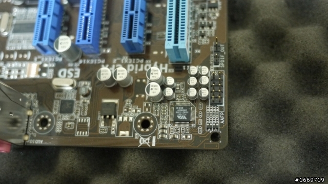 [ASUS 華碩] M4A88T-M開箱