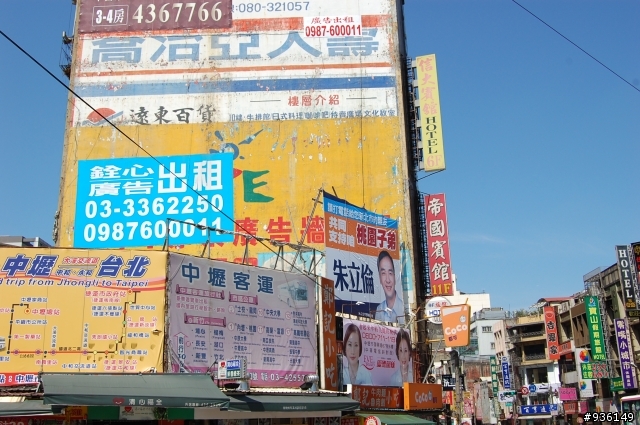 澗仔壢漫遊