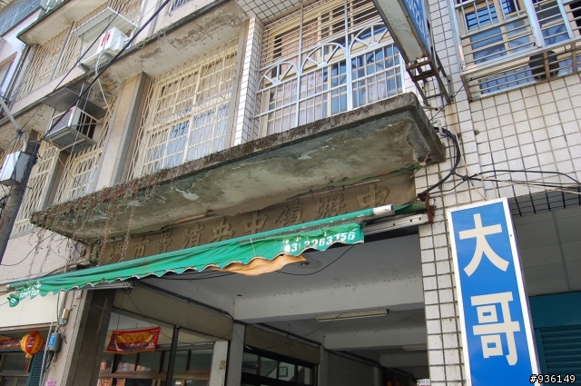 澗仔壢漫遊