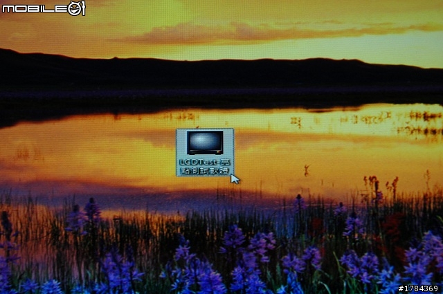 [開箱文]三隻鳥-VX2250-LED-非常不專業開箱