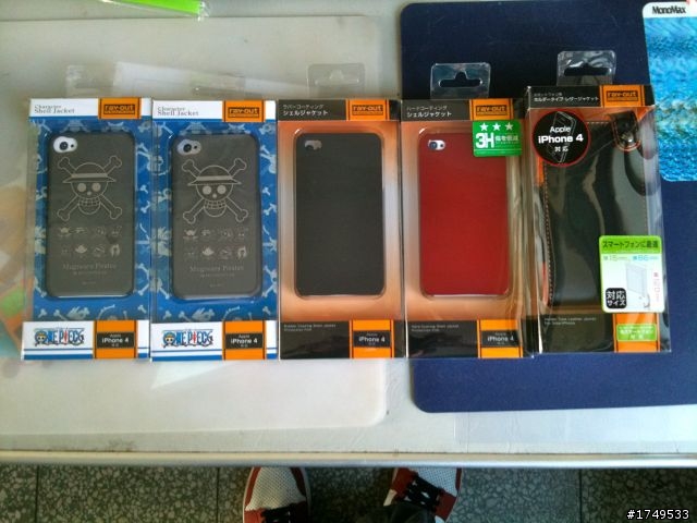 【e7buy分享】iPhone 4 熱騰騰的 日系 海賊 外殼！補上自己皮套的高畫質圖片喔！