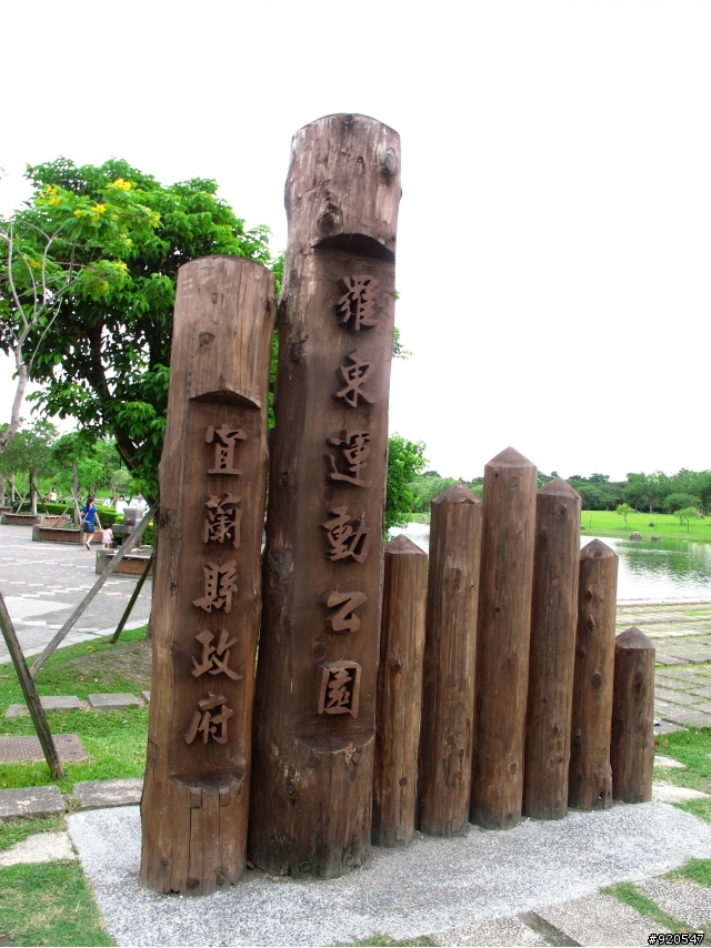 出外靠朋友！行李靠箱神！環島之旅~~(圖很多請耐心收看)