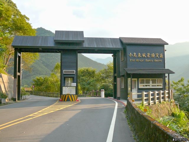 [分享]窮大學生的碳纖平把公路車V.S賣場車 之 - 小烏來風景區之旅