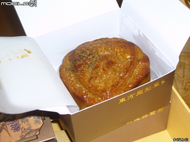 新開箱的林寶堅尼~熱的