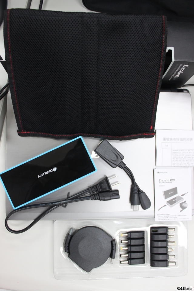 [開箱]DIGILION Dazzle S100 筆電超薄萬用變壓器