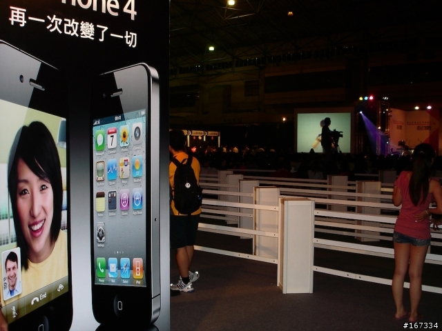 夜深人不靜-遠傳iPhone4世貿台北場首賣會分享（加映台哥大首賣）