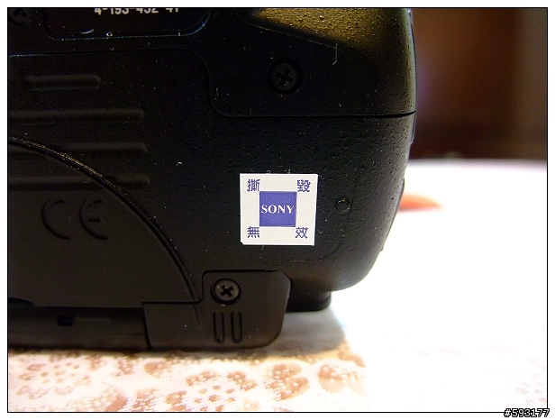 [開箱文]中秋月圓入手了人生第一台單眼SONY a33 (25樓新增實拍照)