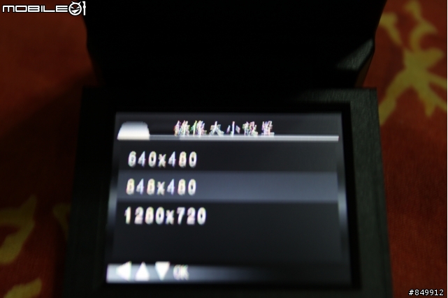 [開箱]行車紀錄器HD 720P夜視加強版