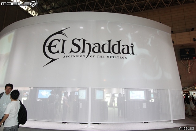 [TGS 2010]小惡魔前進東京電玩展！各大廠商展場概況篇