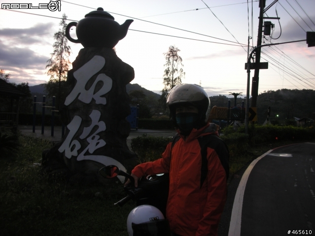 9月25.26新競戰2天1夜環島之旅