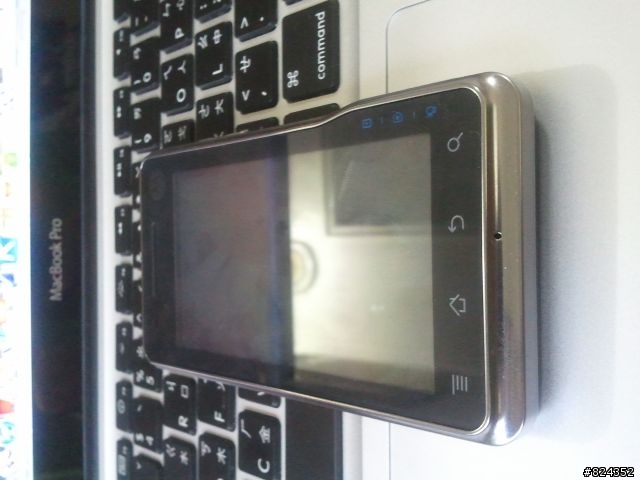 Motorola XT701 開箱