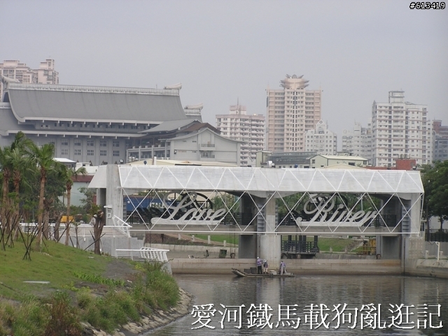 感謝兩位不知名女大生，路見石塊，搬到路邊，避免意外發生。。有圖加鐡馬載狗亂逛照片（已加小狗圖）