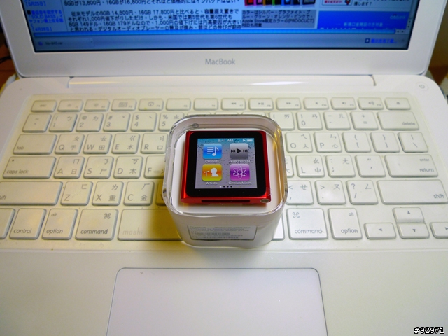 ipod nano 6th Apple Store 獨家發售版開箱報告
