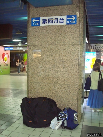 慶祝生日, 暫時拋開2010環西大賽, 自己和連襟跑去2天1夜的中台灣橫貫高山挑戰