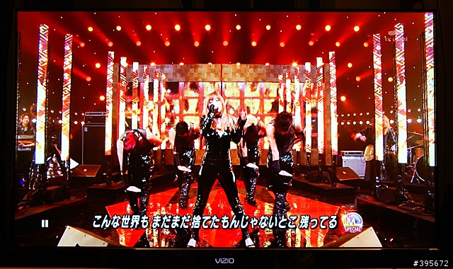 [開箱]新款VIZIO M550NV-TW側光LED LCD TV新機實測！