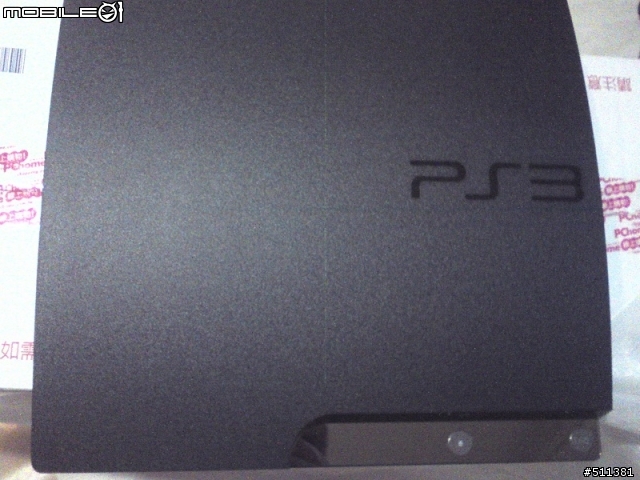 PS3 320黑炭娛樂站開箱..