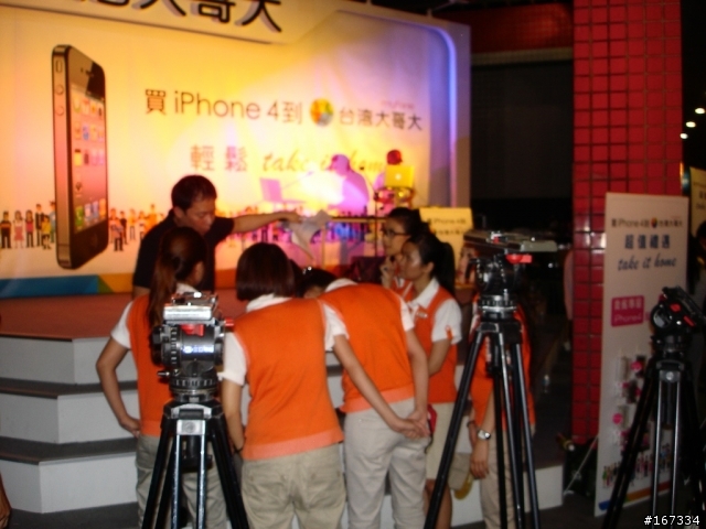 夜深人不靜-遠傳iPhone4世貿台北場首賣會分享（加映台哥大首賣）