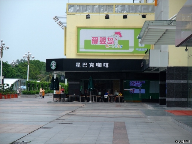 圓夢 珠海賽車場ZIC 體驗營
