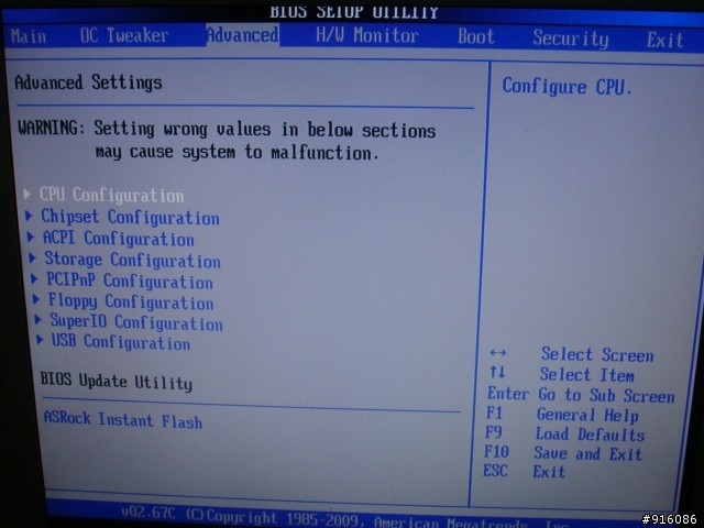 [開箱]平價i5不專業開箱登場