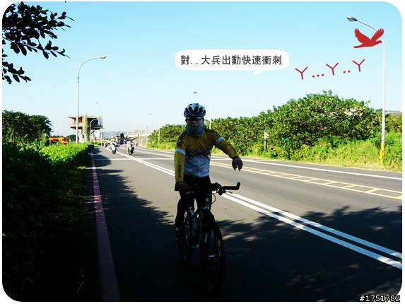 【不騎不行】我們一家都愛玩+++ 北海岸噴跑 +++