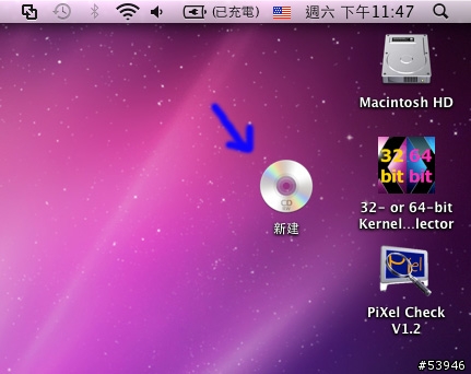 [分享]Mac電腦光碟機解決方案 DIY 8cm disc adapter