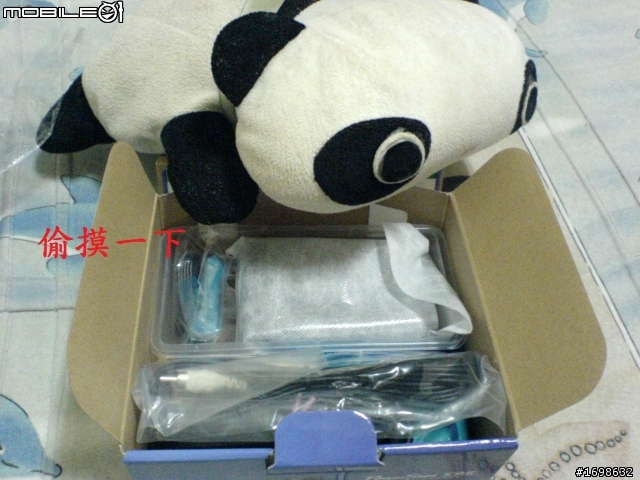 [開箱] s95 被我抱回家了~((有一些小問題想請教大大