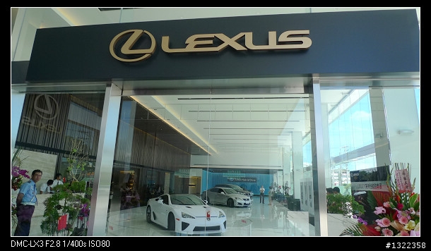 LFA in 花壇