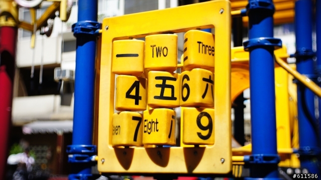 『開箱』Nex SLR Magic 35mm f/1.7 E-mount 鏡頭