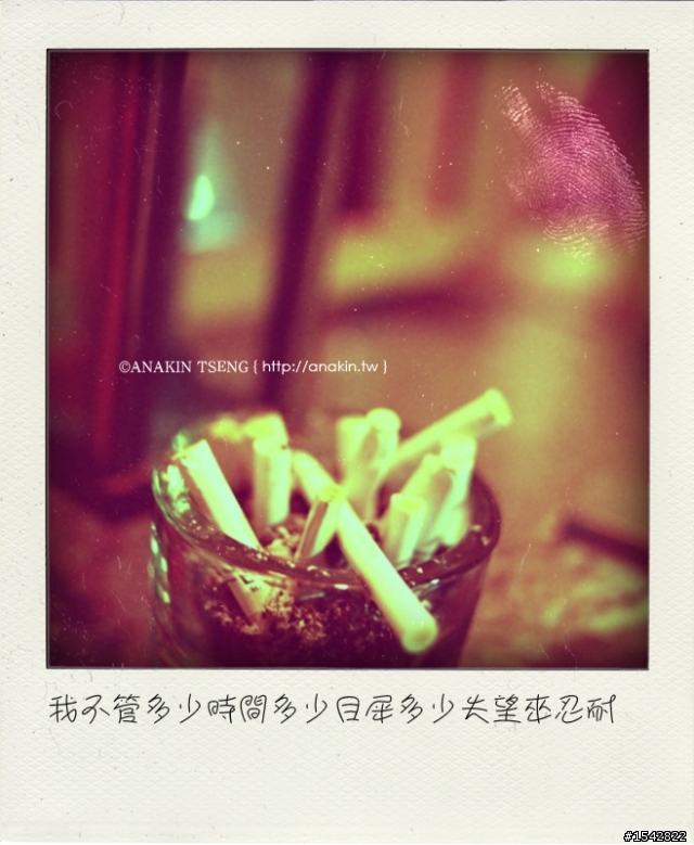[交流]照片搭歌詞蓋平房可行嗎?