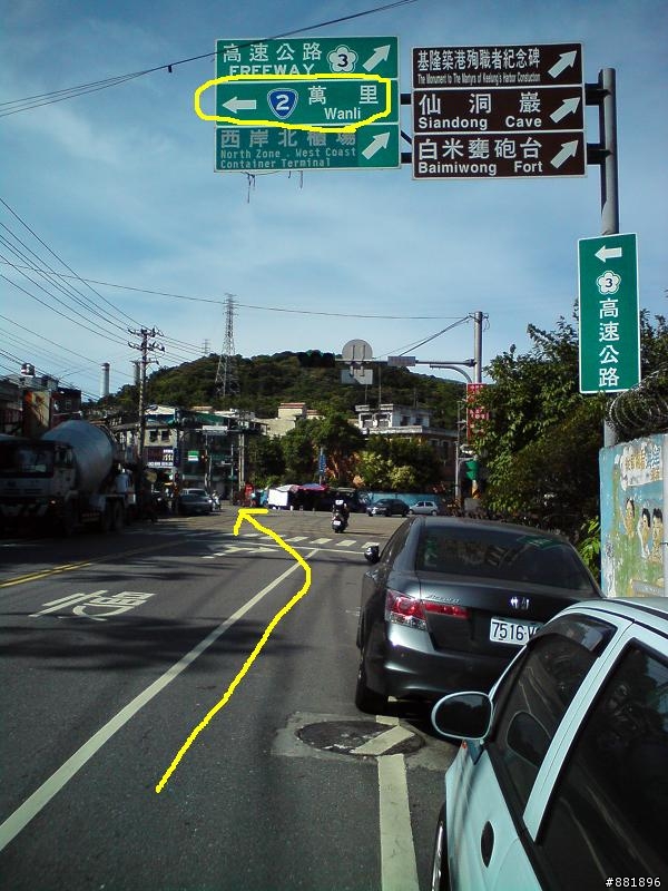 [分享] 基隆與金山萬里間的懶人步道