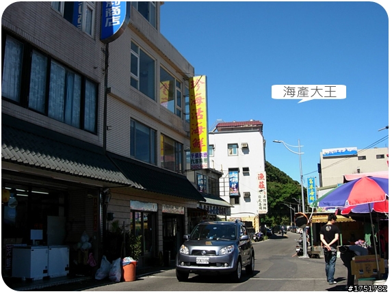 【不騎不行】我們一家都愛玩+++ 北海岸噴跑 +++