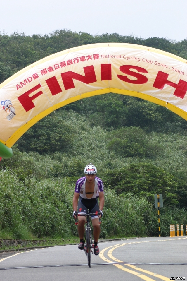 2010-09-11 AMD盃陽金公路自行車大賽--冷水坑叉路口