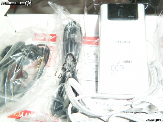 [開箱]Mpio 星光劇院 MG306 MP4 4G 典藏黑
