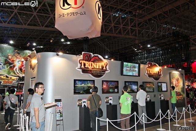 [TGS 2010]小惡魔前進東京電玩展！各大廠商展場概況篇