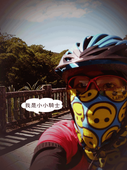 【不騎不行】我們一家都愛玩+++ 北海岸噴跑 +++