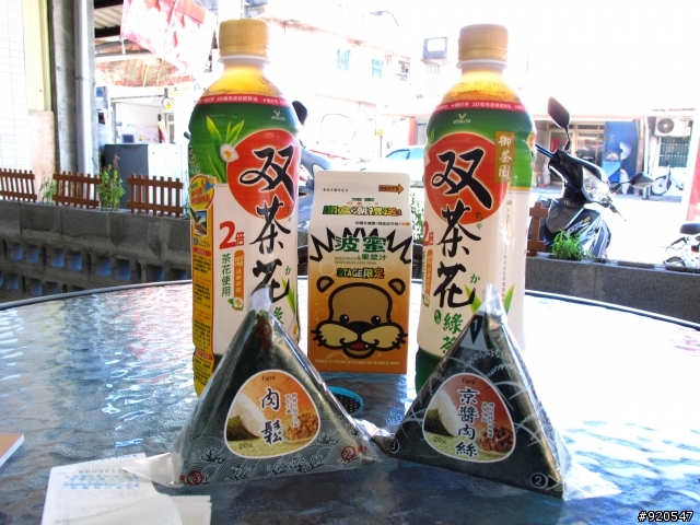出外靠朋友！行李靠箱神！環島之旅~~(圖很多請耐心收看)