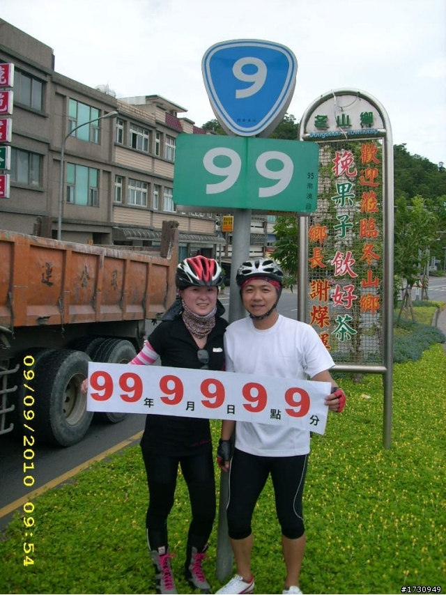 99.9/9-9:00連哄帶騙.女王難忘的999