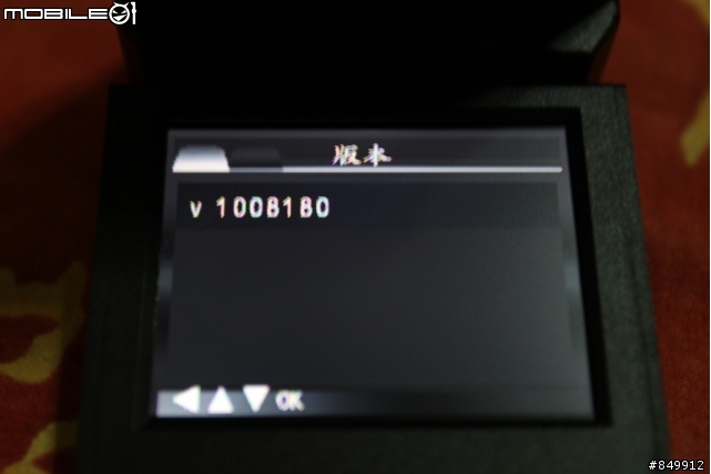 [開箱]行車紀錄器HD 720P夜視加強版