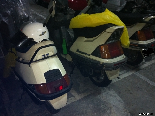 請問這是哪一款機車?已補三台車圖