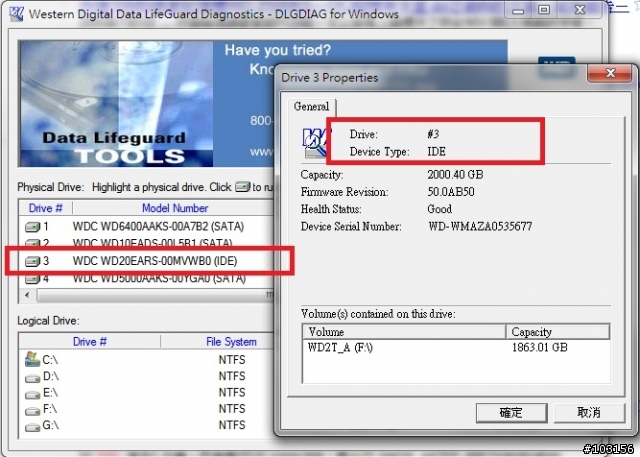 [問題]WD20EARS為什麼是IDE mode