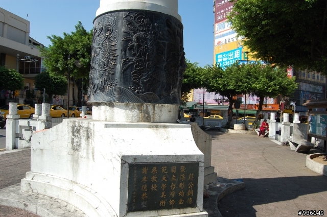 澗仔壢漫遊