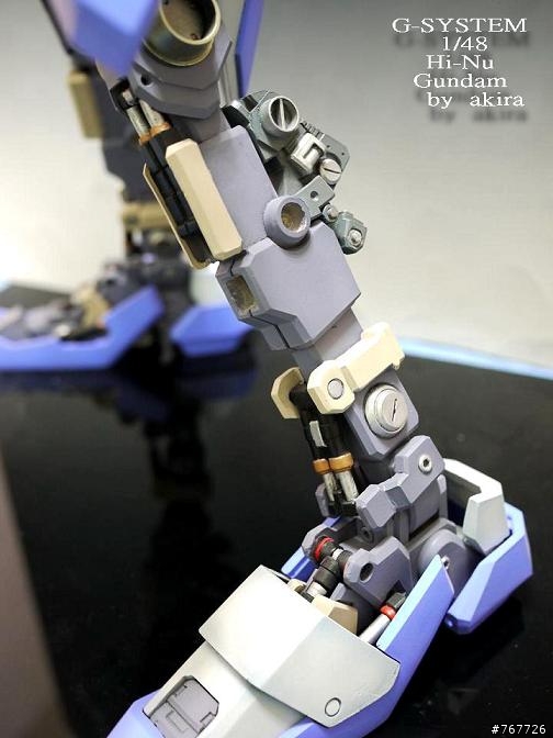 G-SYSTEM 1/48 Hi-Nu